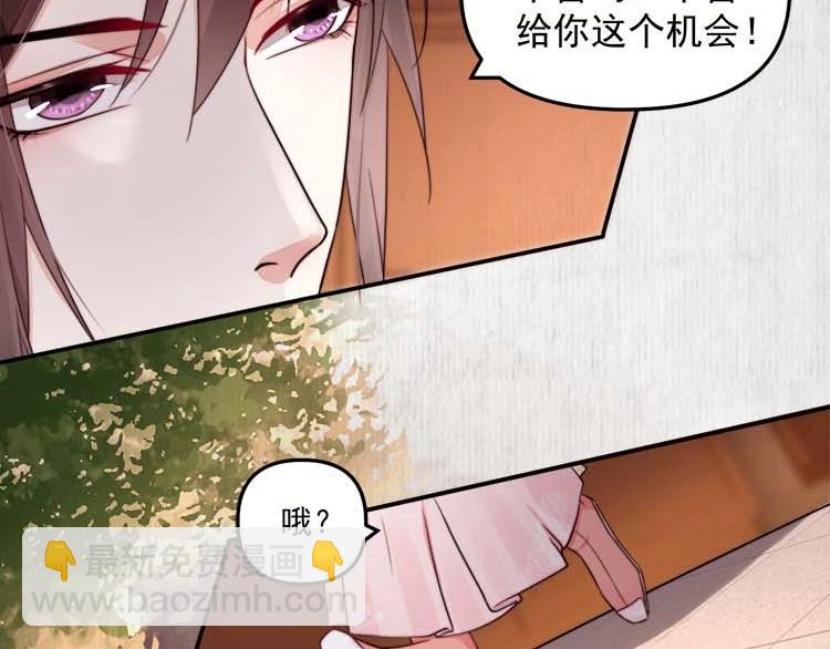第23话 我来找你了15
