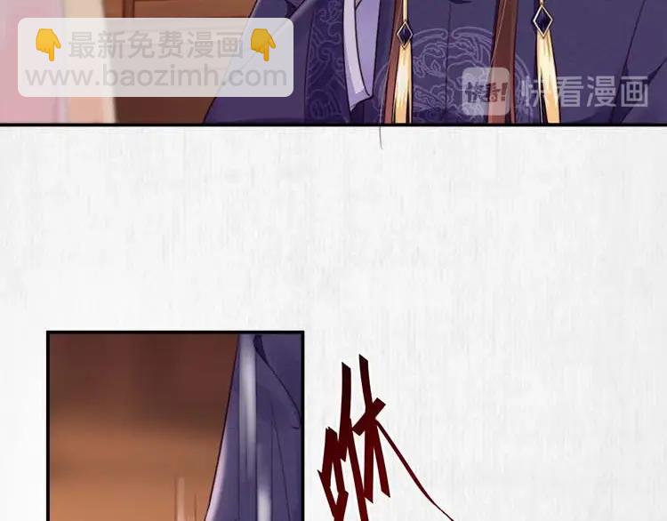 第23话 我来找你了26