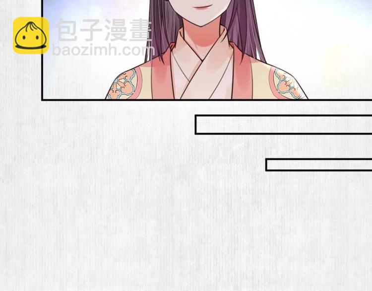 第23话 我来找你了32