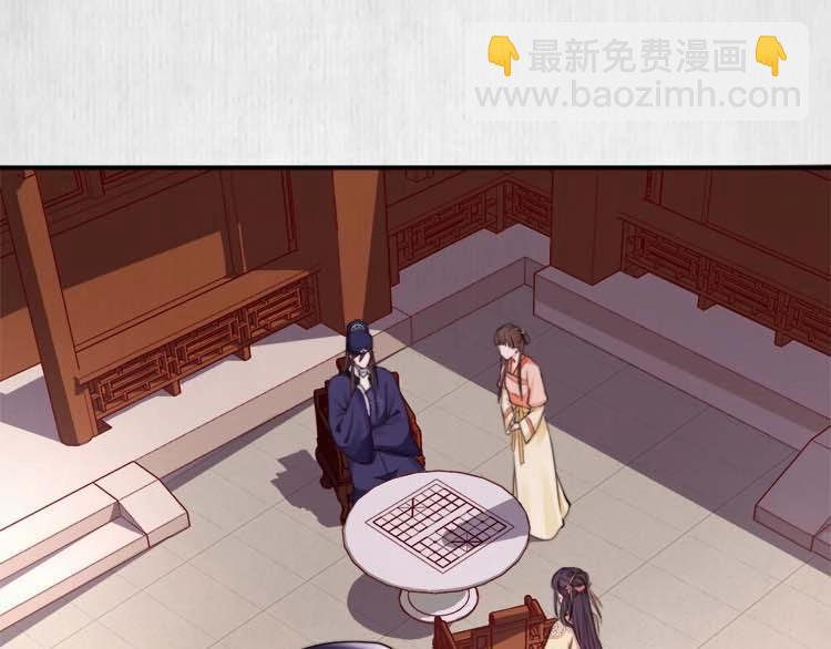 第23话 我来找你了4