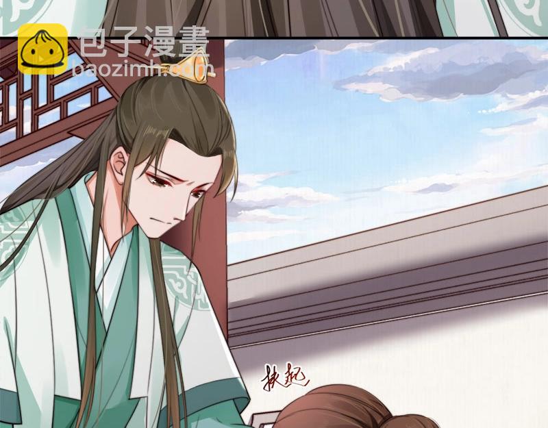 第28话 情敌相争19