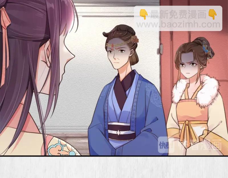 第28话 情敌相争44