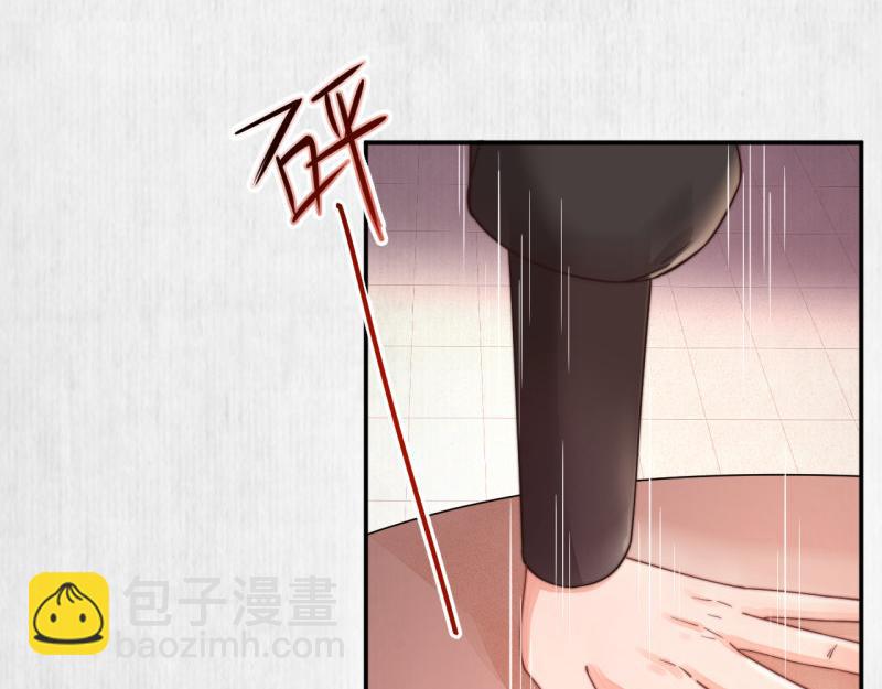 第43话 揍李少 绯色赴宴72