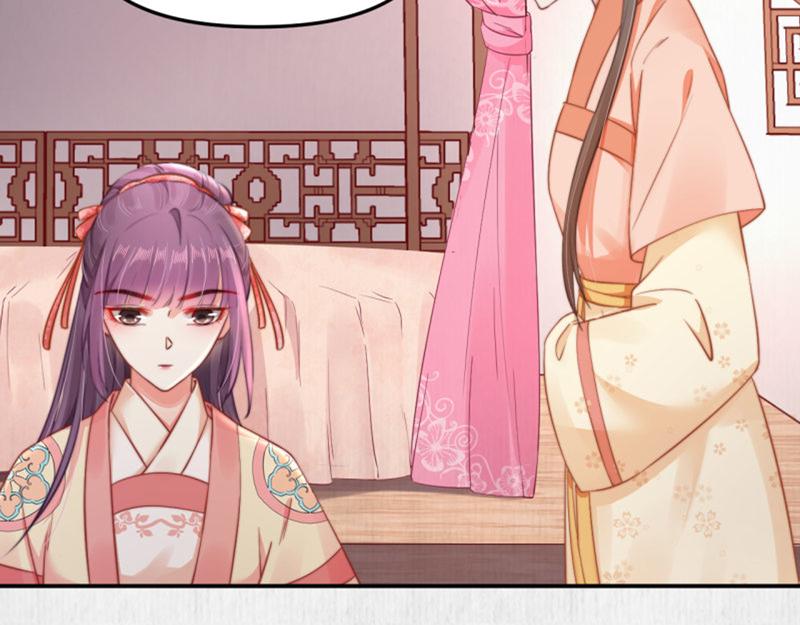 第43话 揍李少 绯色赴宴80