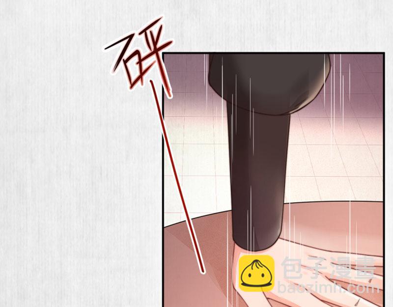 第43话 揍李少 绯色赴宴81