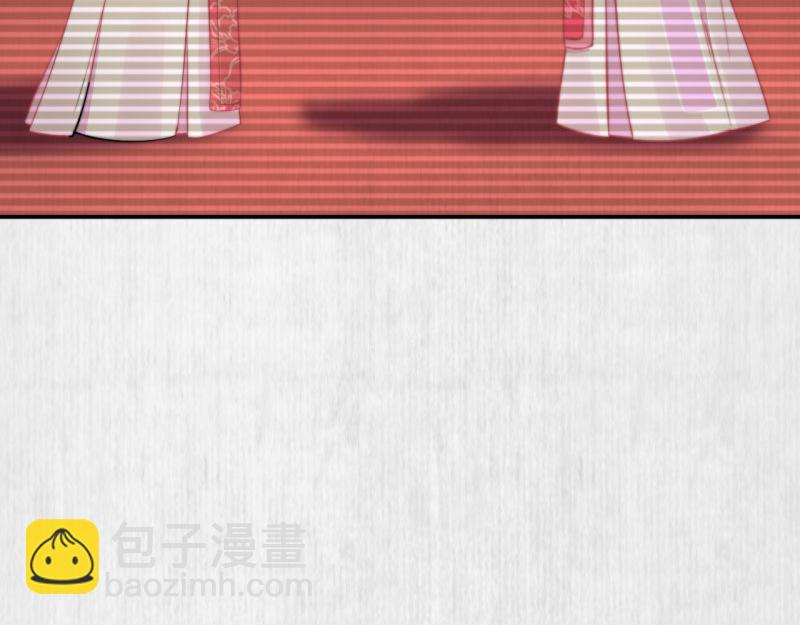 第49话 水落石出 云妃相助23