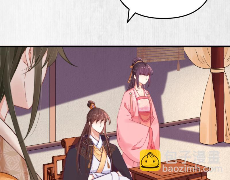 第49话 水落石出 云妃相助26