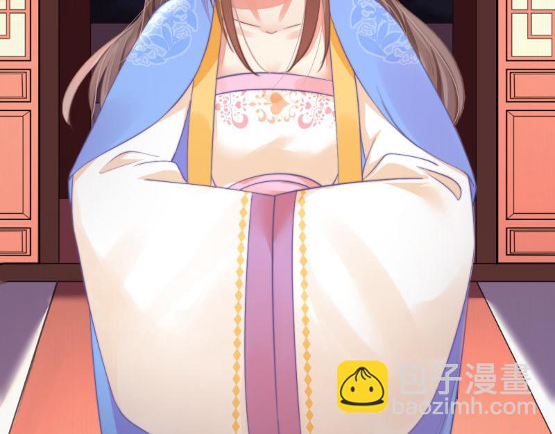 第49话 水落石出 云妃相助30