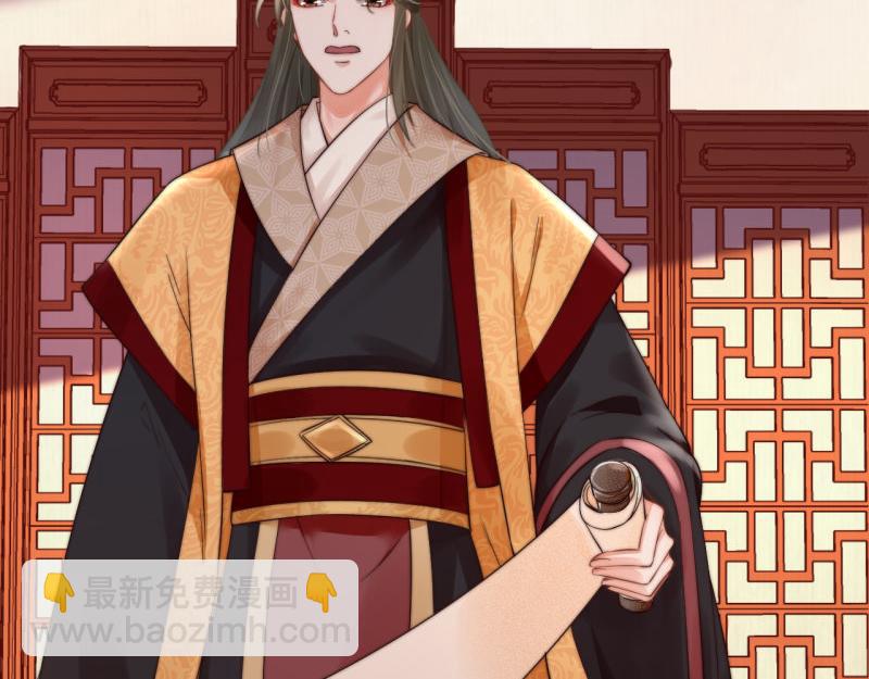 第49话 水落石出 云妃相助53