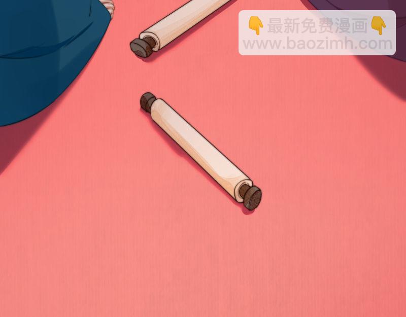 第49话 水落石出 云妃相助57