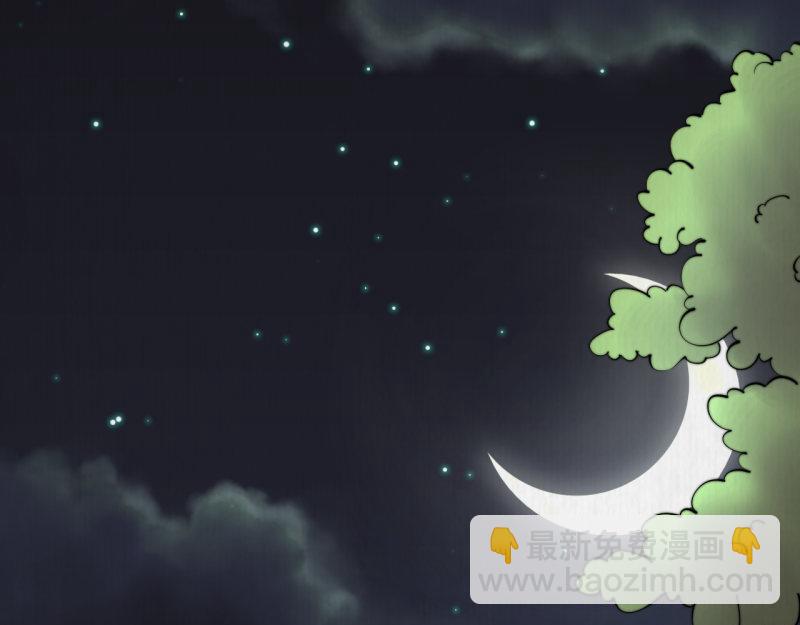 第49话 水落石出 云妃相助58