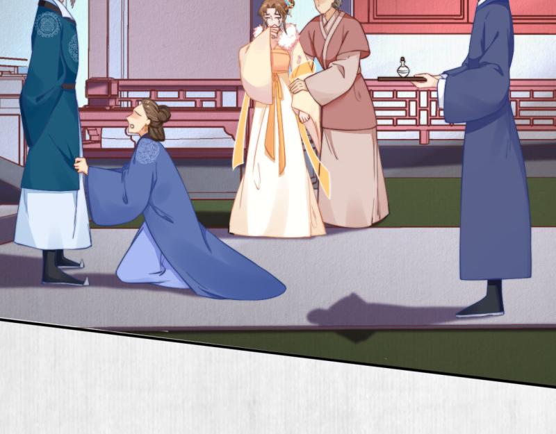 第49话 水落石出 云妃相助61