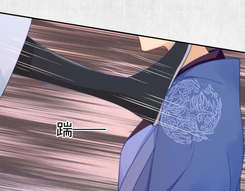 第49话 水落石出 云妃相助62
