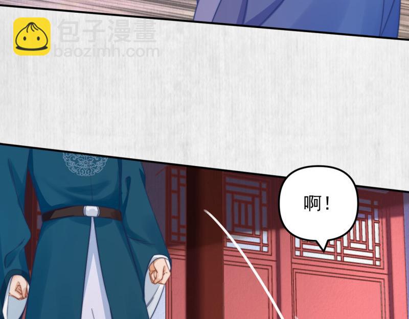 第49话 水落石出 云妃相助63
