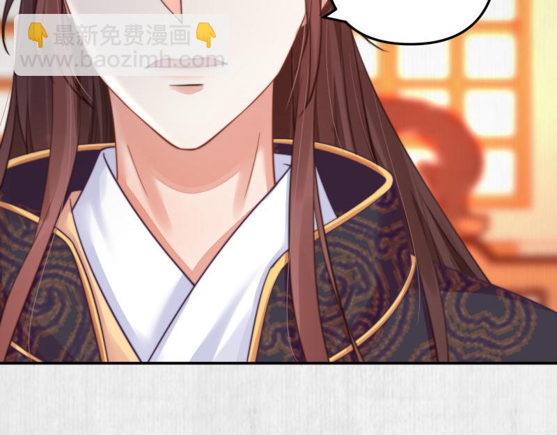第49话 水落石出 云妃相助7