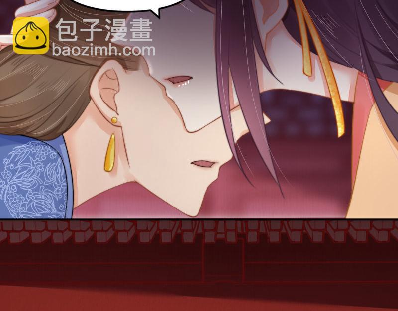 第49话 水落石出 云妃相助75