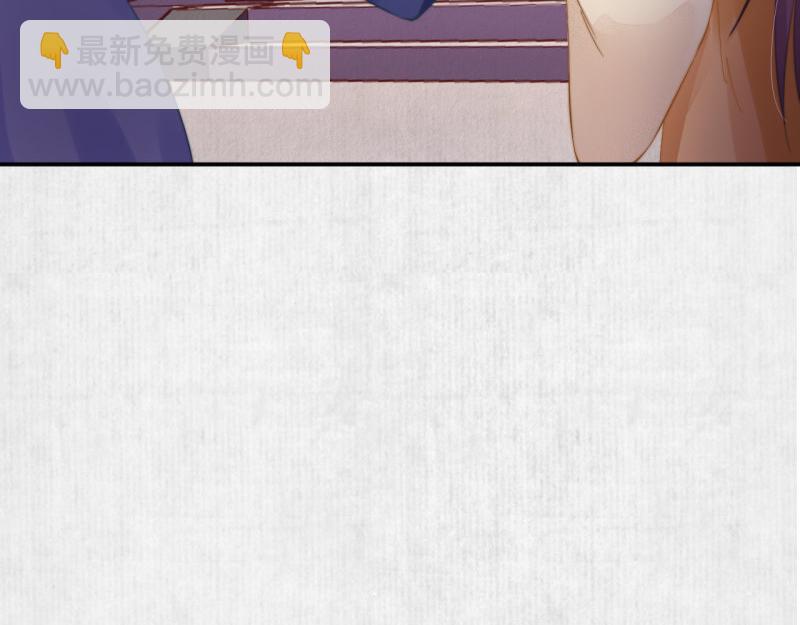 第49话 水落石出 云妃相助81