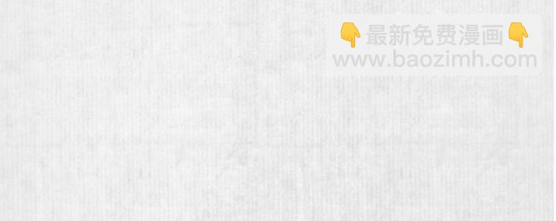 第49话 水落石出 云妃相助82