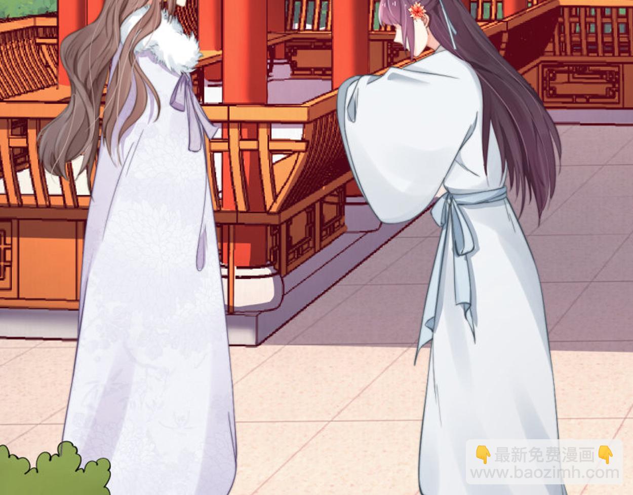 第49话 水落石出 云妃相助86