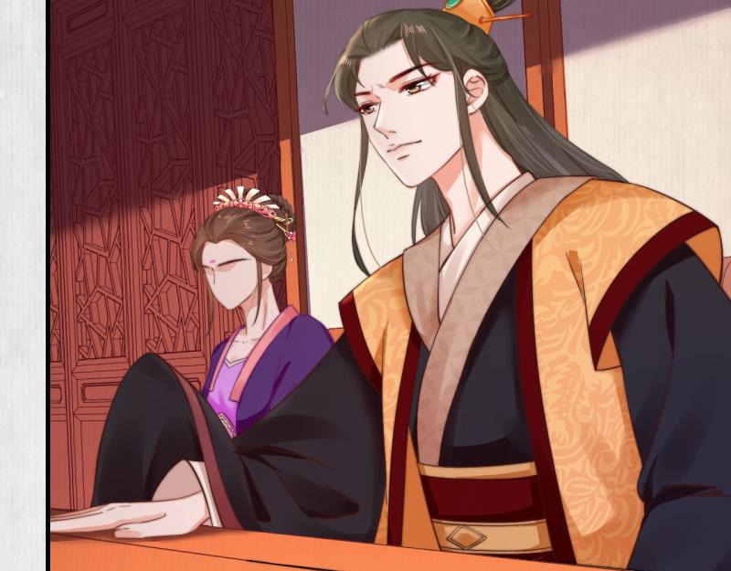 第54话 绯色受赏 柔妃失势28