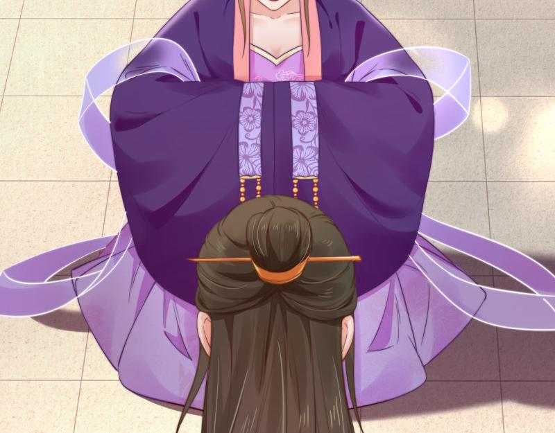 第54话 绯色受赏 柔妃失势53