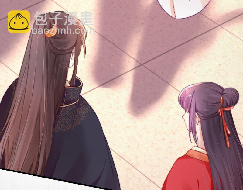 第54话 绯色受赏 柔妃失势80