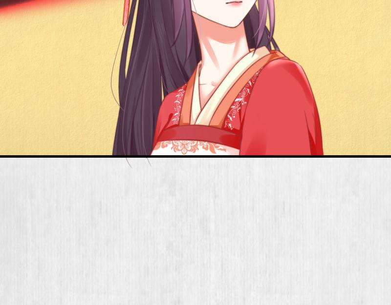 第55话 绯色送礼 柔妃中毒10