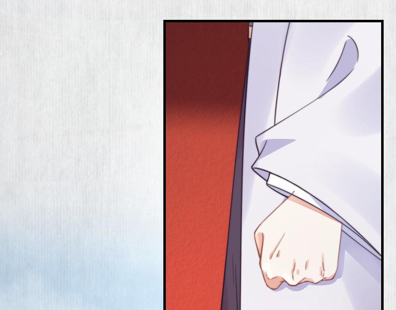 第55话 绯色送礼 柔妃中毒18
