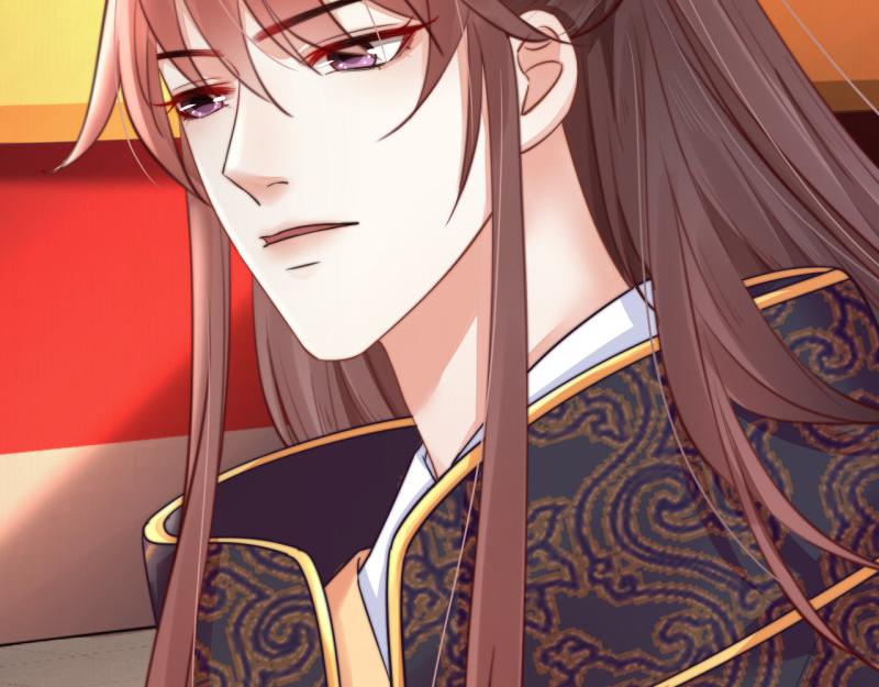 第55话 绯色送礼 柔妃中毒20