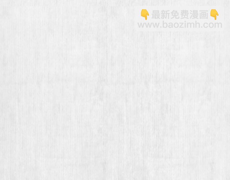 第55话 绯色送礼 柔妃中毒27
