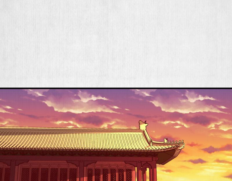 第55话 绯色送礼 柔妃中毒4