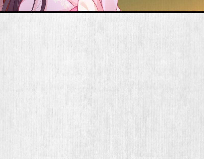 第55话 绯色送礼 柔妃中毒43