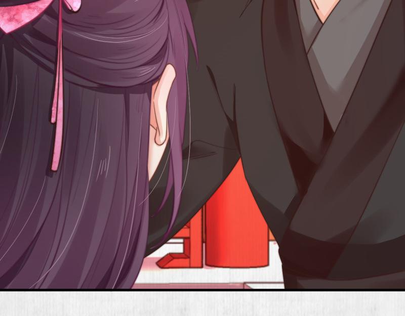 第55话 绯色送礼 柔妃中毒54