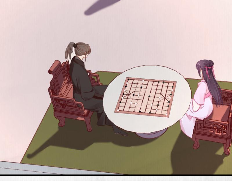第55话 绯色送礼 柔妃中毒59