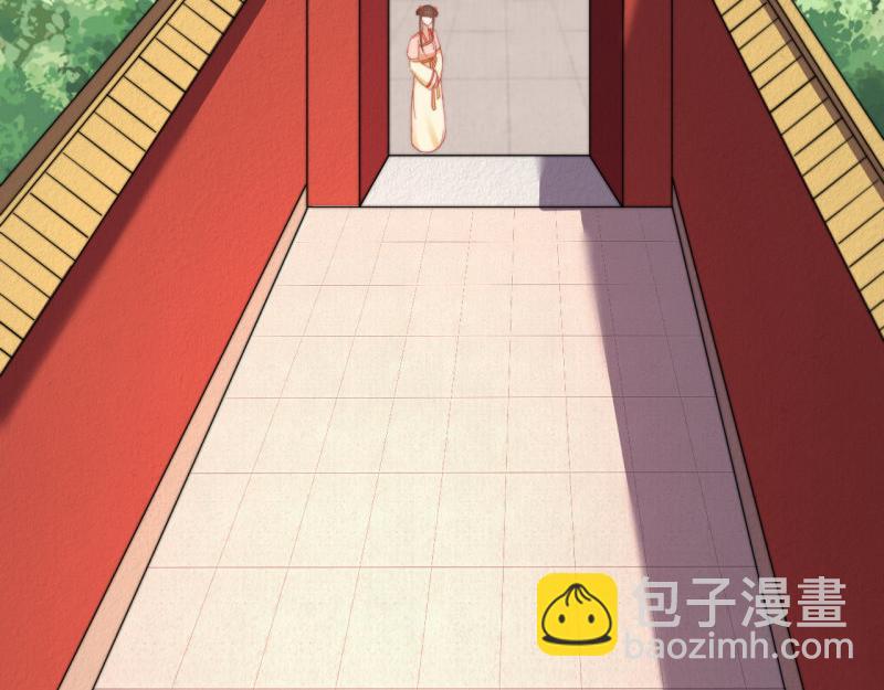 第55话 绯色送礼 柔妃中毒6