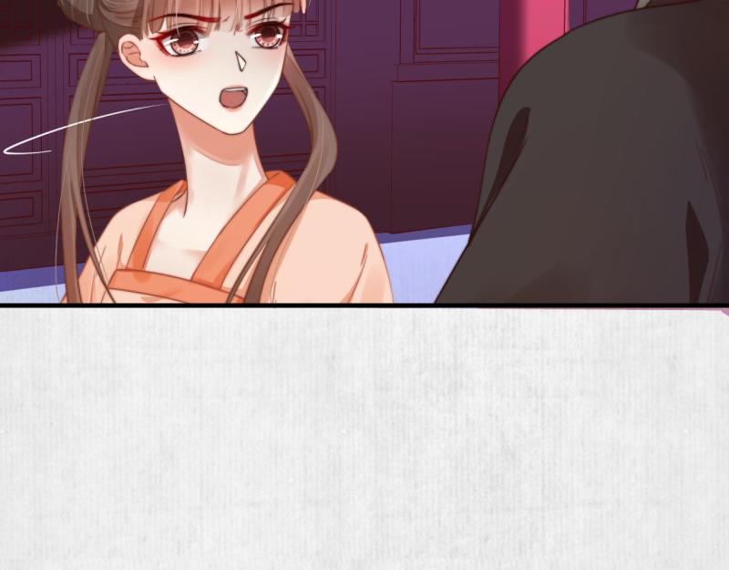 第55话 绯色送礼 柔妃中毒82