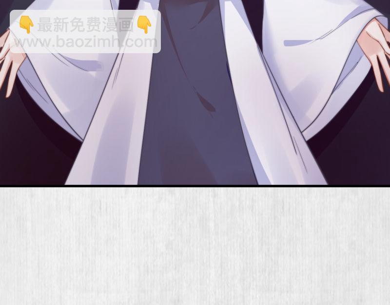 第58话 璇玑夜访深闺亲上药13