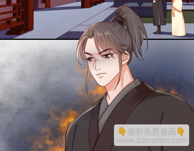 第58话 璇玑夜访深闺亲上药22