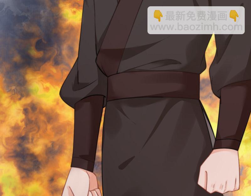 第58话 璇玑夜访深闺亲上药23