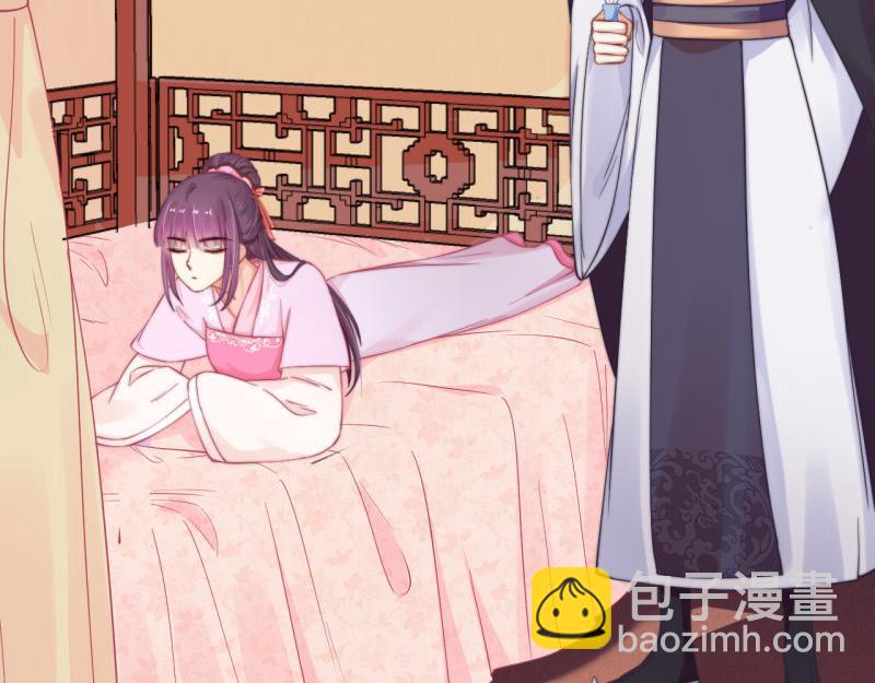 第58话 璇玑夜访深闺亲上药36