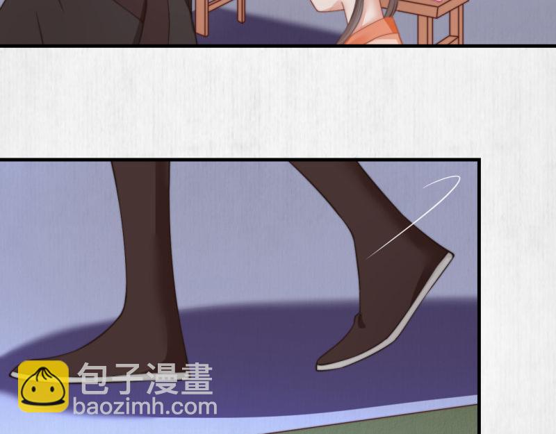 第58话 璇玑夜访深闺亲上药5