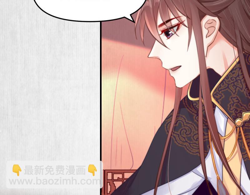 第58话 璇玑夜访深闺亲上药63