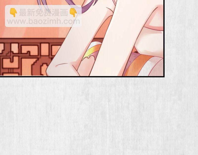 第58话 璇玑夜访深闺亲上药67