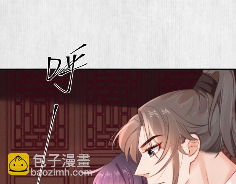第58话 璇玑夜访深闺亲上药8