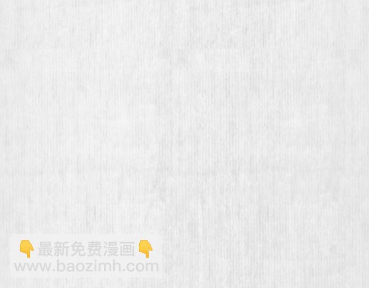 第62话 御前封赏 机会来了33