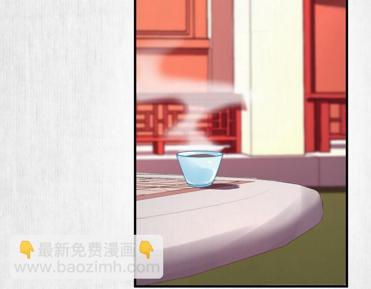 第62话 御前封赏 机会来了66