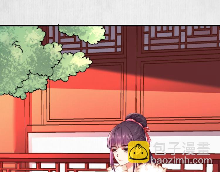 第62话 御前封赏 机会来了68