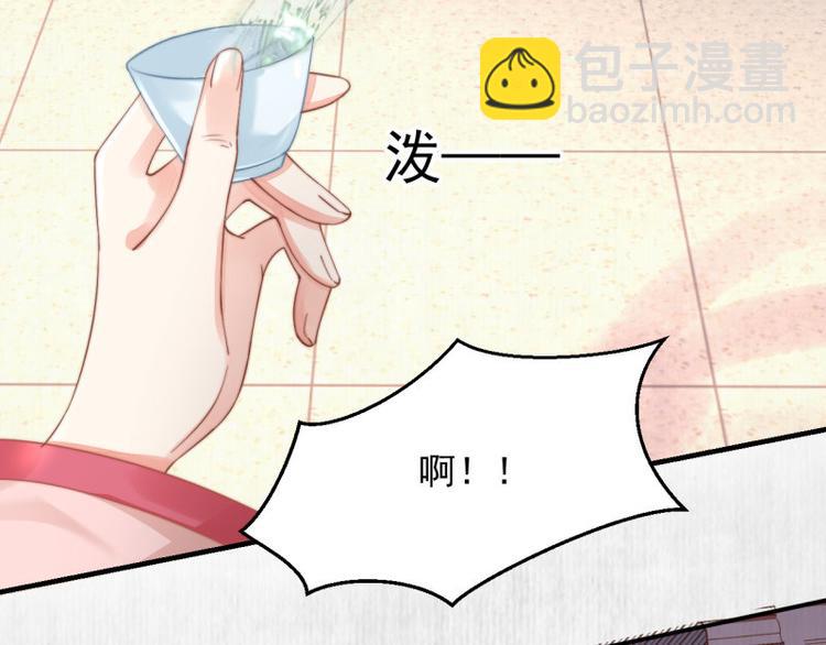 第62话 御前封赏 机会来了75