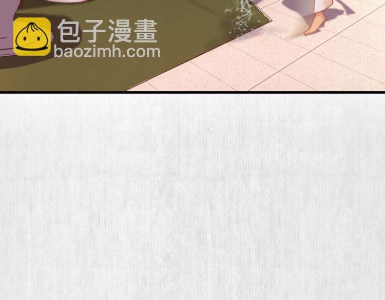 第62话 御前封赏 机会来了77