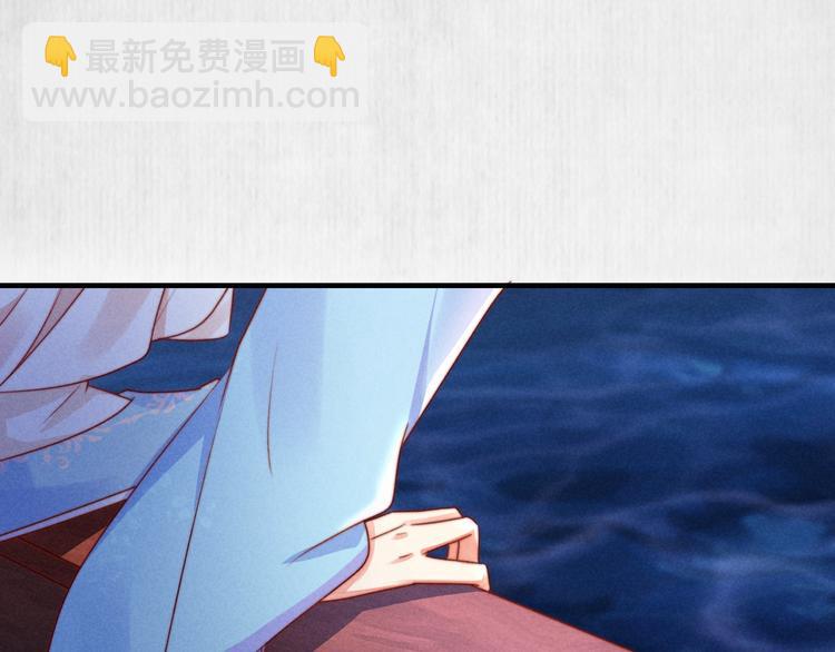 第69话 跳下去还是留下来26
